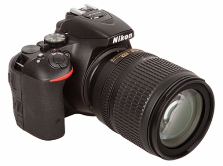 Nikon-D5500-madbid-subasta